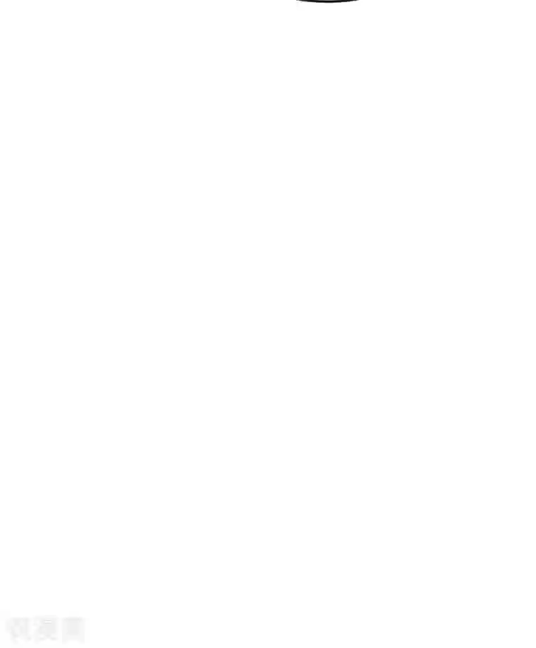 救命！我的男票是妖怪第83话 久等的告白