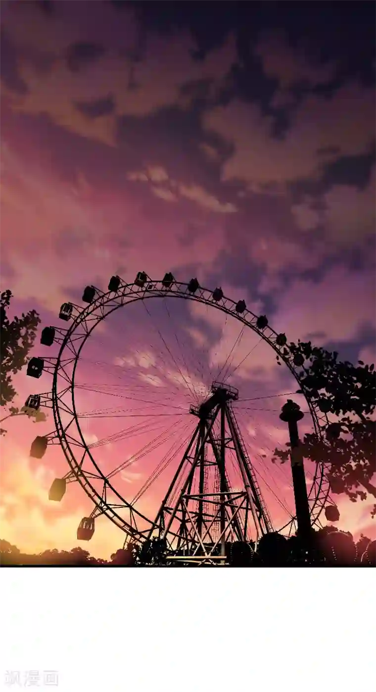 救命！我的男票是妖怪第83话 久等的告白