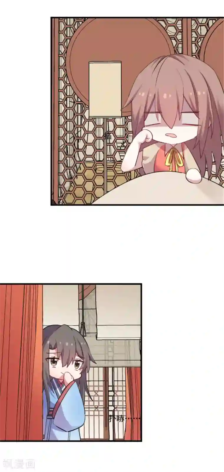 救命！我的男票是妖怪第85话 另一个他？