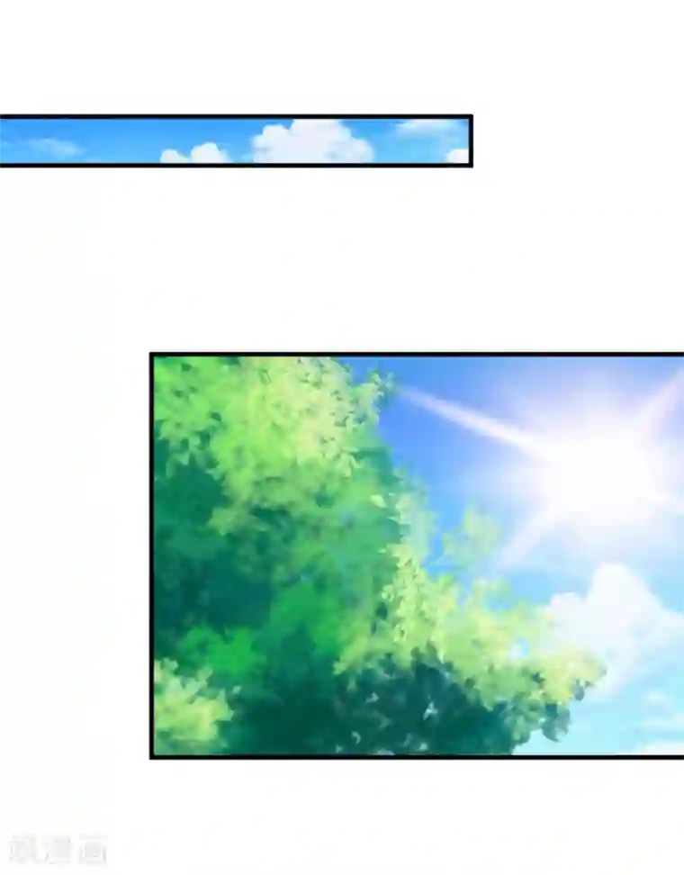 救命！我的男票是妖怪第90话 相隔的思念