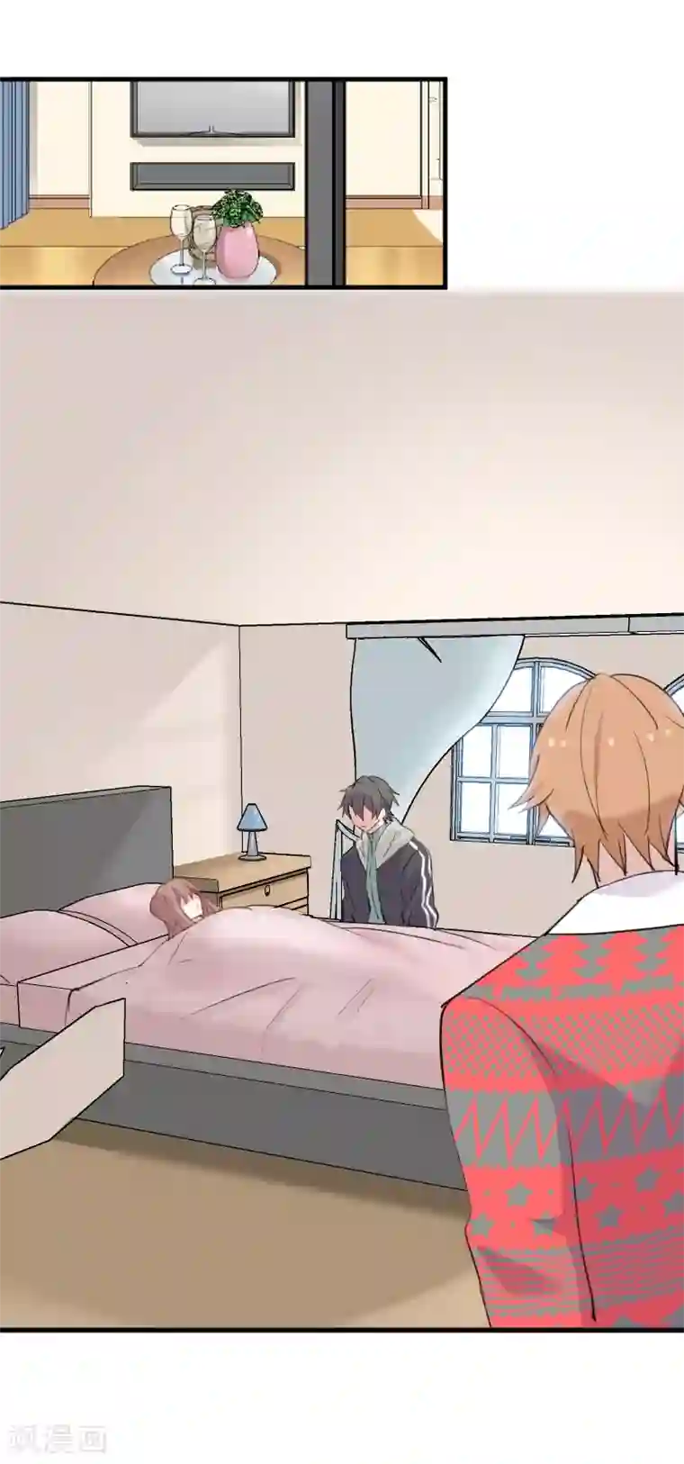 救命！我的男票是妖怪第94话 重伤