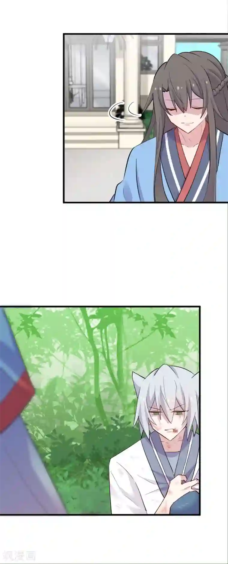 救命！我的男票是妖怪第96话 梦中的世界