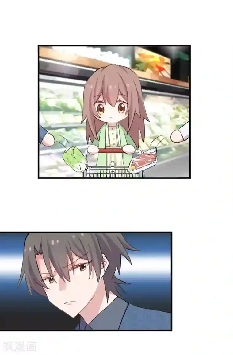 救命！我的男票是妖怪第100话 我的猫居然喜欢他？