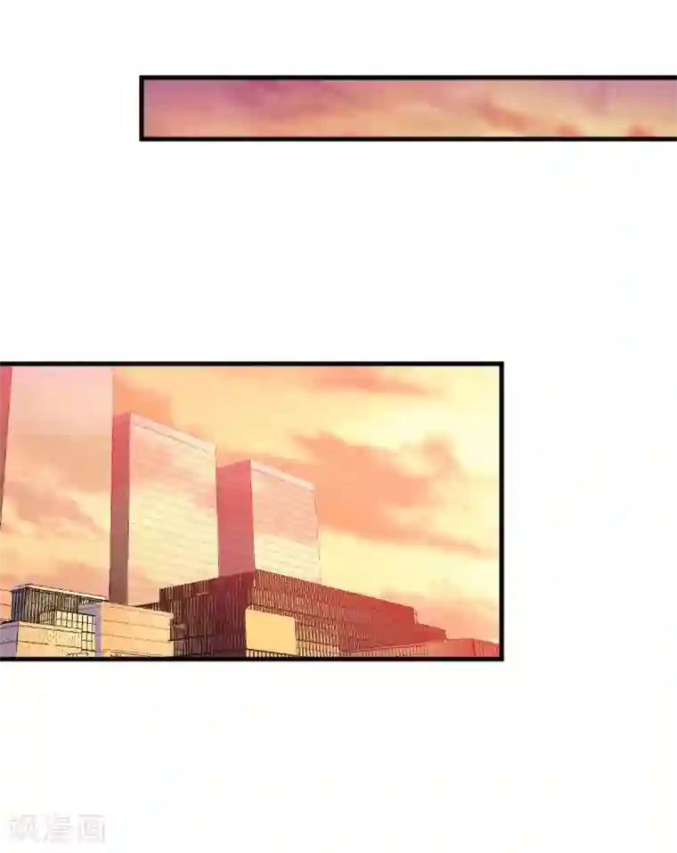 救命！我的男票是妖怪第102话 你们喜欢我什么