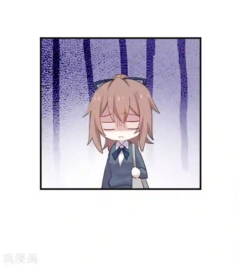 救命！我的男票是妖怪第102话 你们喜欢我什么