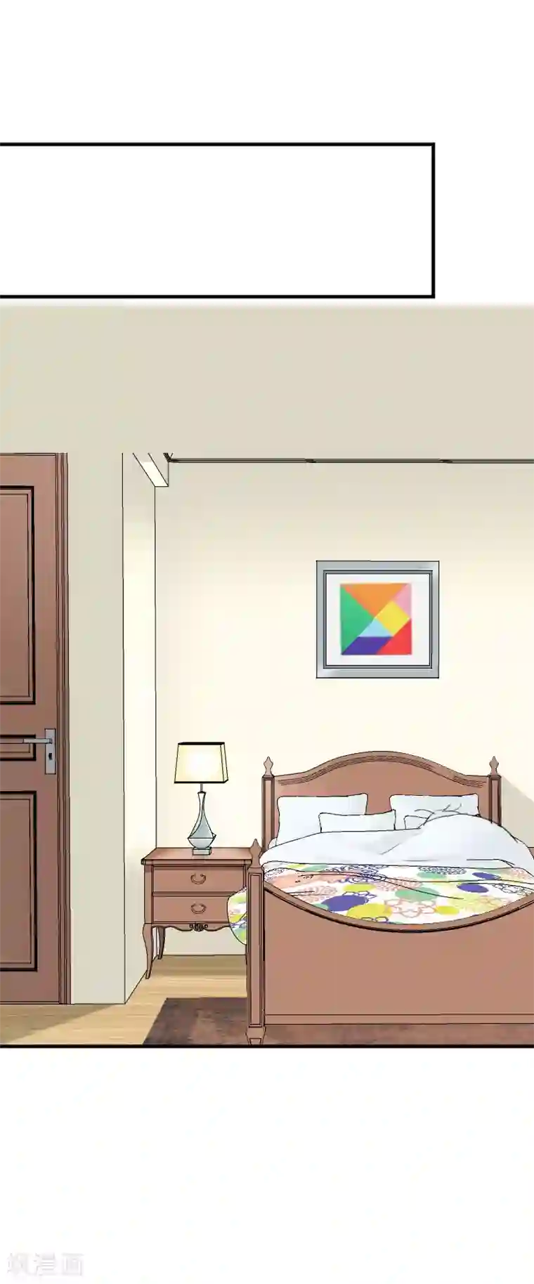 救命！我的男票是妖怪第107话 分别约会