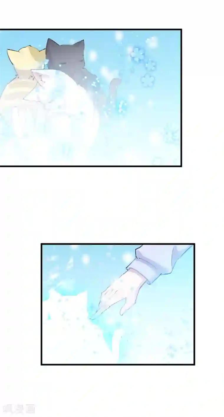 救命！我的男票是妖怪第114话 天命难违