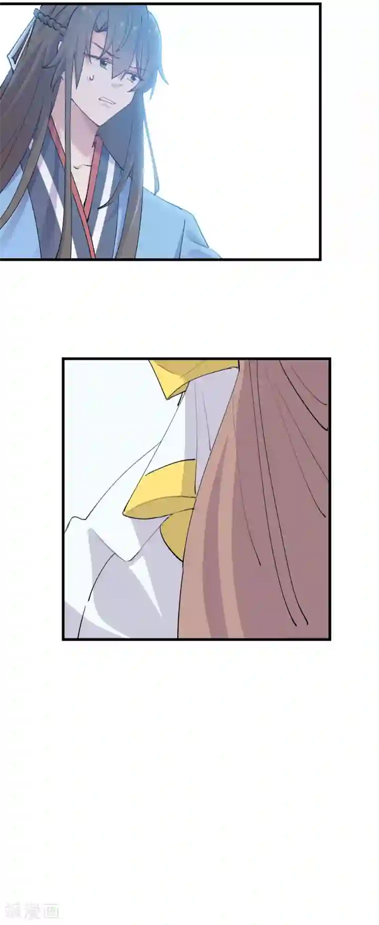 救命！我的男票是妖怪第116话 再次针锋相对