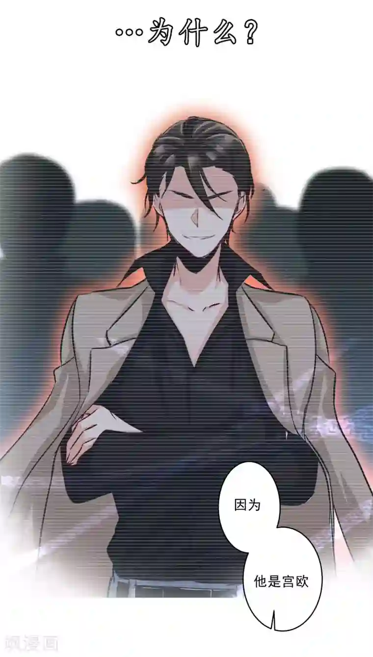 一念时光序章 上虐下爱