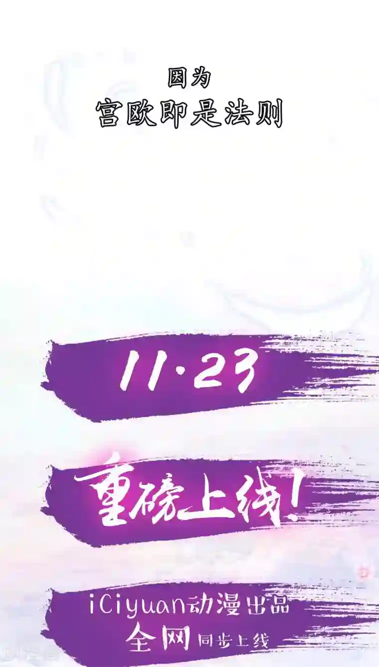 一念时光序章 上虐下爱