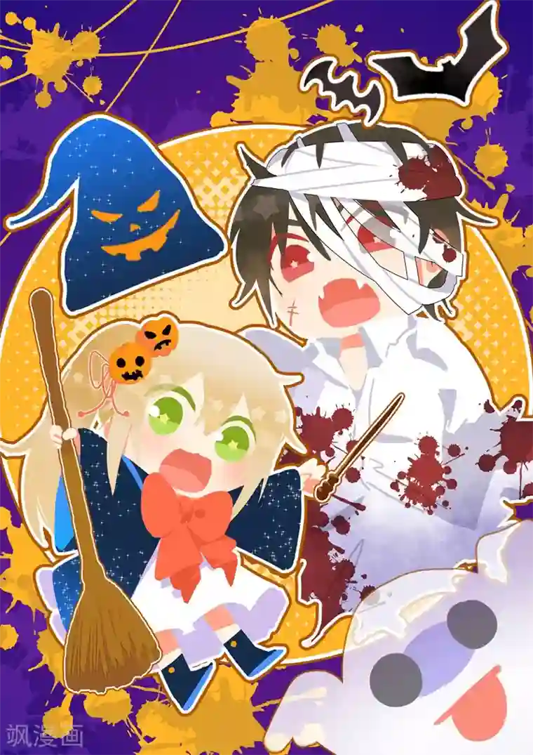 一念时光第101话 我相信你