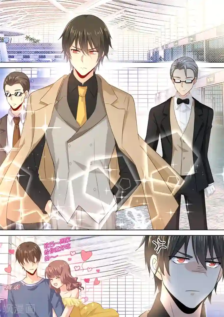 艺校白嫩美女展示自拍16部第181话 宫欧被放鸽子了！