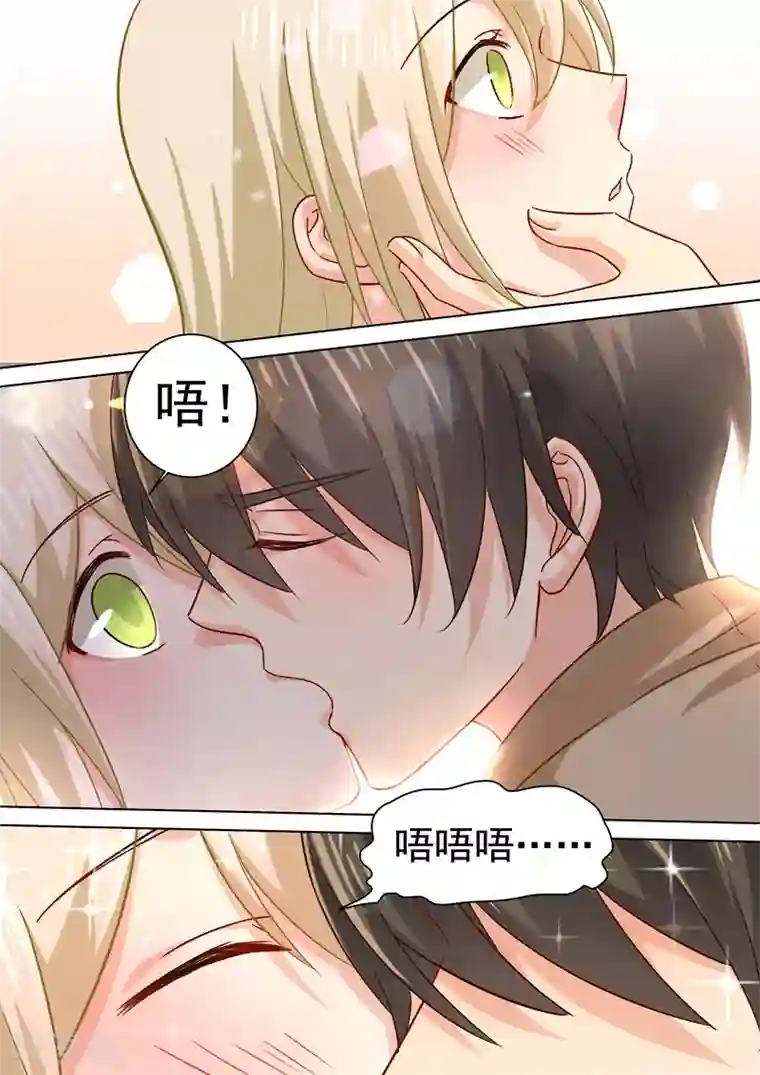 続・3第187话 宫欧也会关心人？