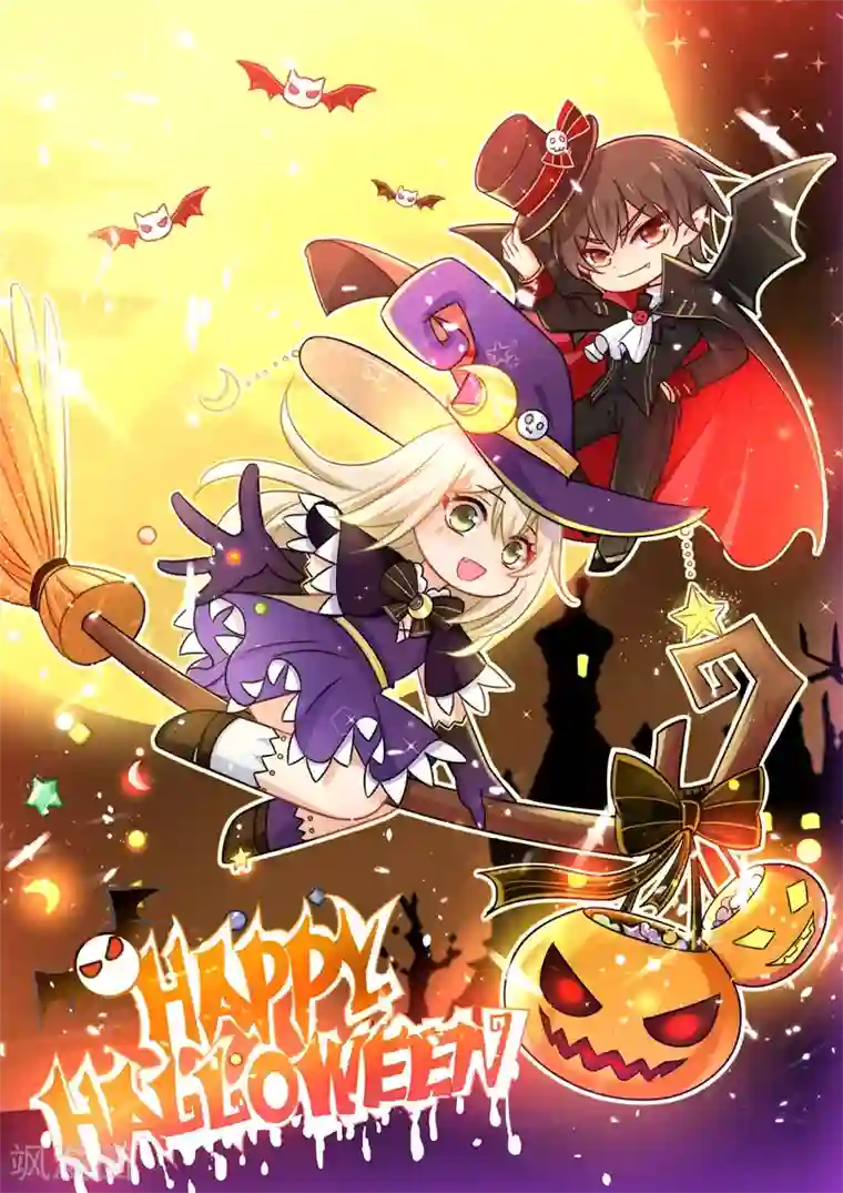 一念时光第211话 Bob是你的儿子！