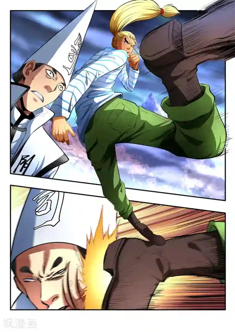 夺笔狂战记第2话