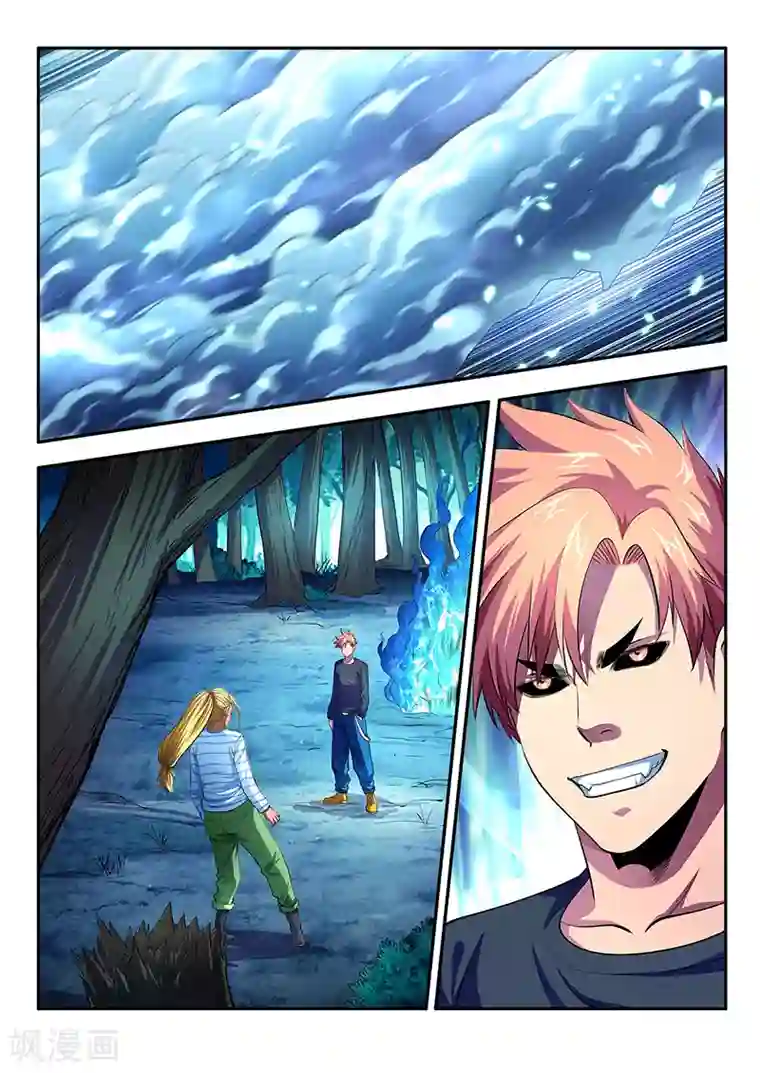 夺笔狂战记第11话