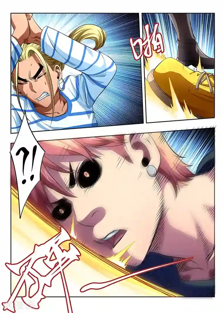 夺笔狂战记第11话