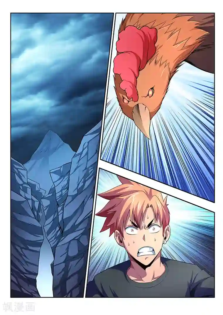 夺笔狂战记第15话