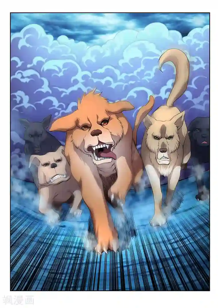 夺笔狂战记第16话