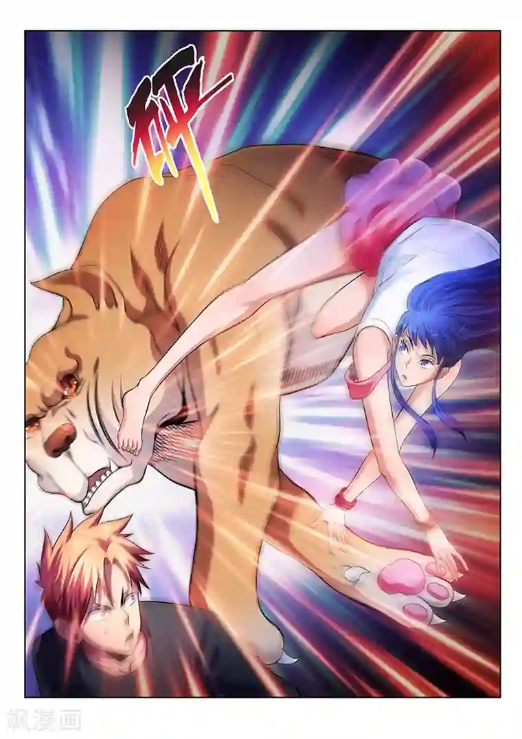 夺笔狂战记第17话