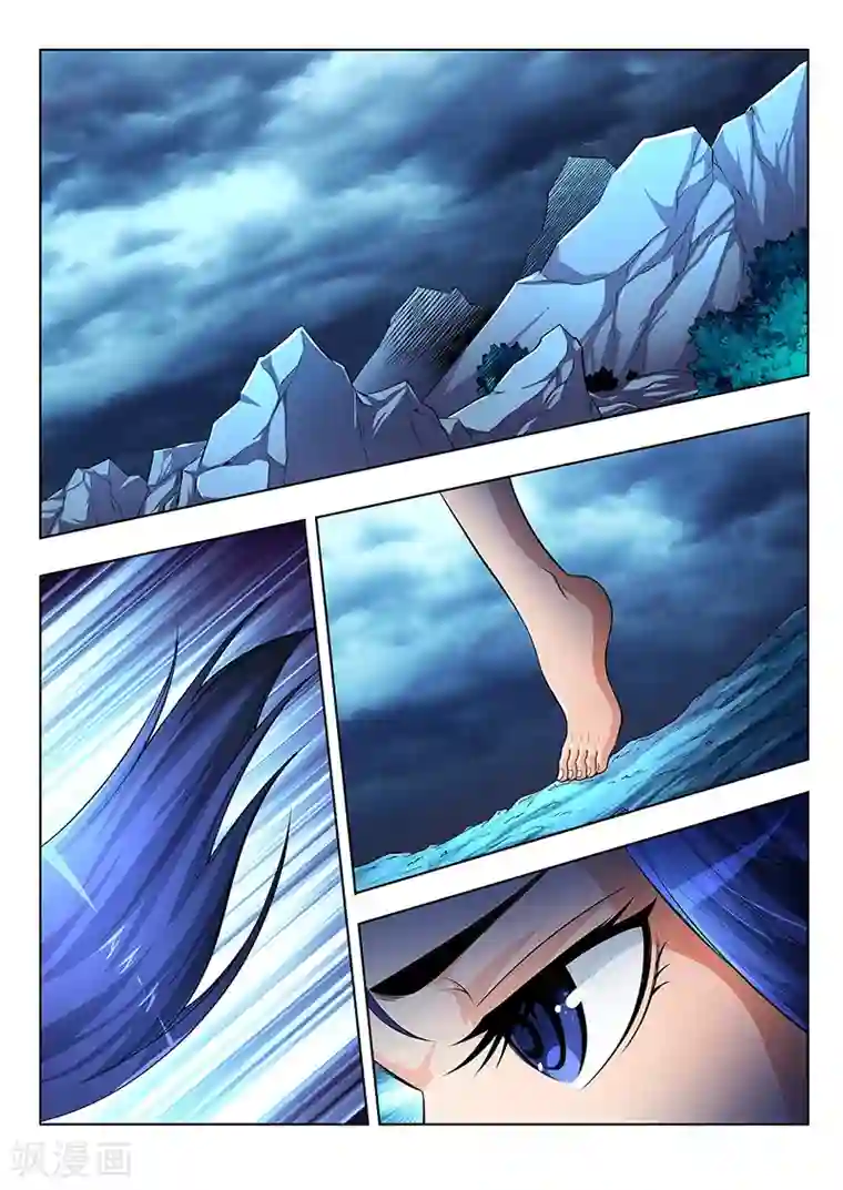 夺笔狂战记第17话