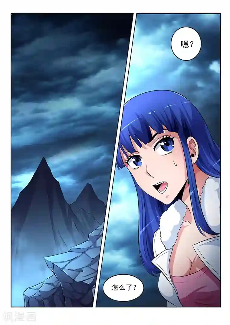 夺笔狂战记第19话