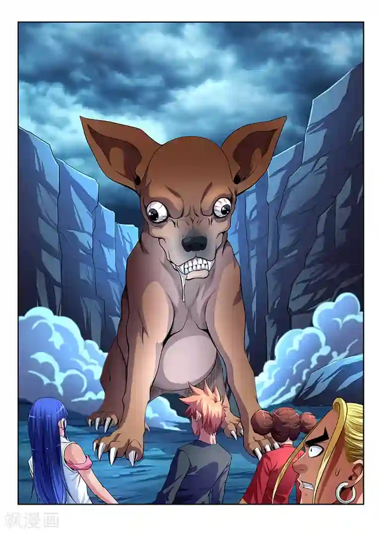 夺笔狂战记第19话