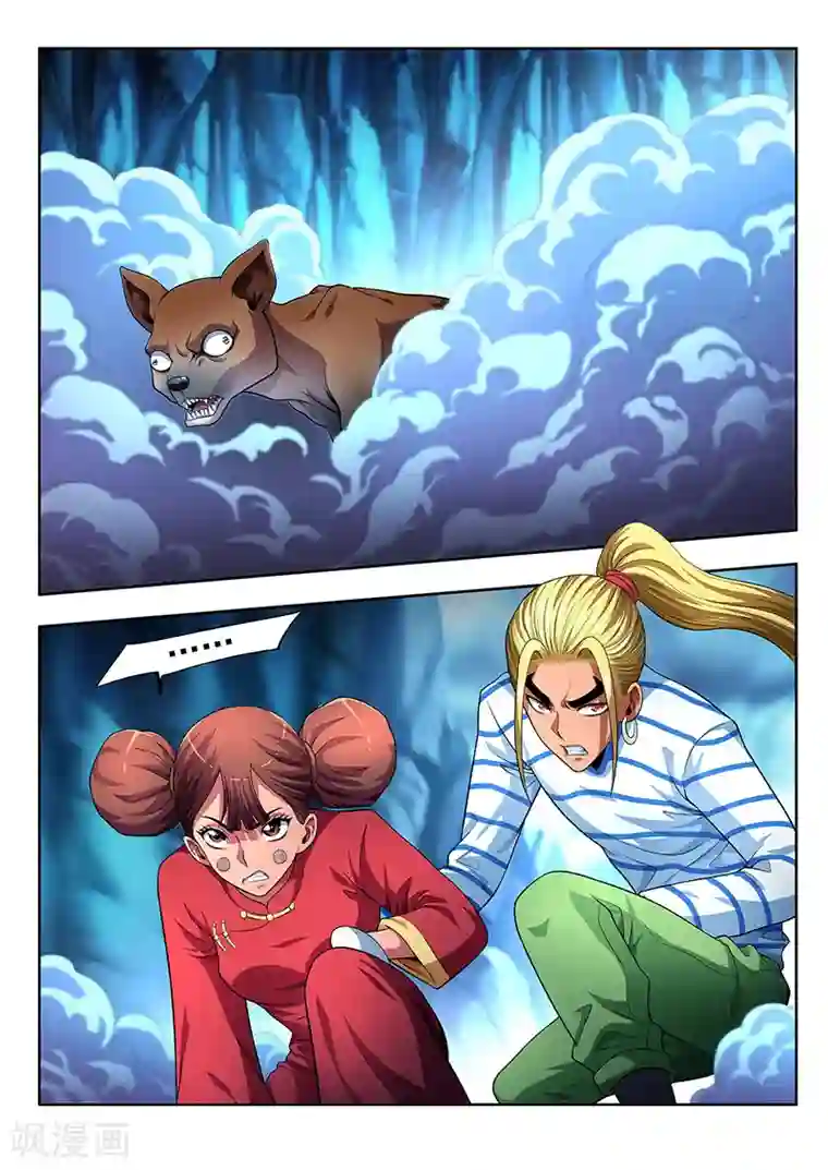 夺笔狂战记第21话