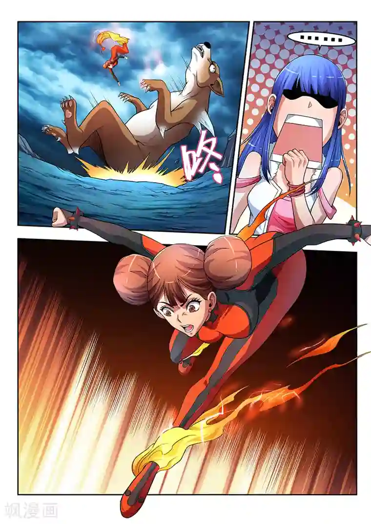 夺笔狂战记第22话