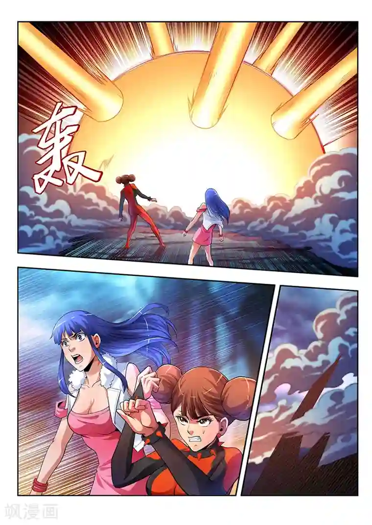 夺笔狂战记第22话