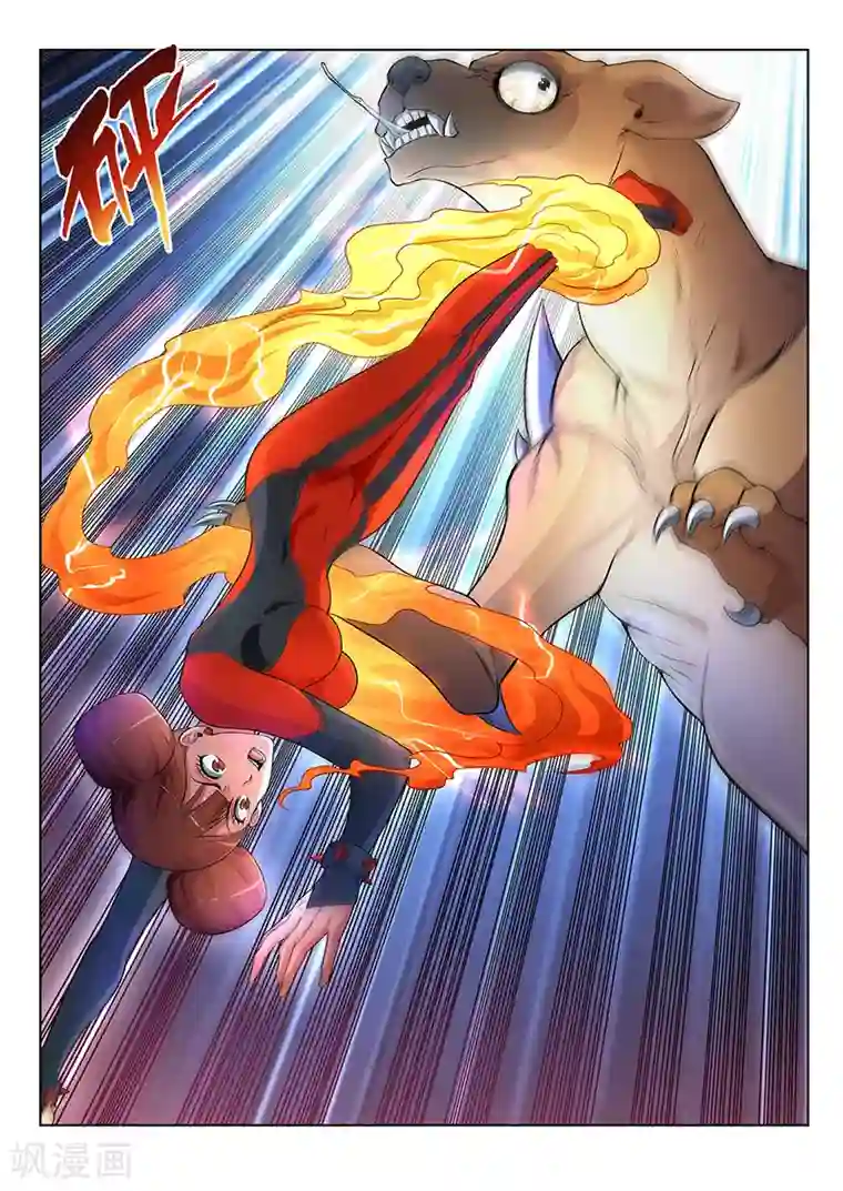 夺笔狂战记第22话