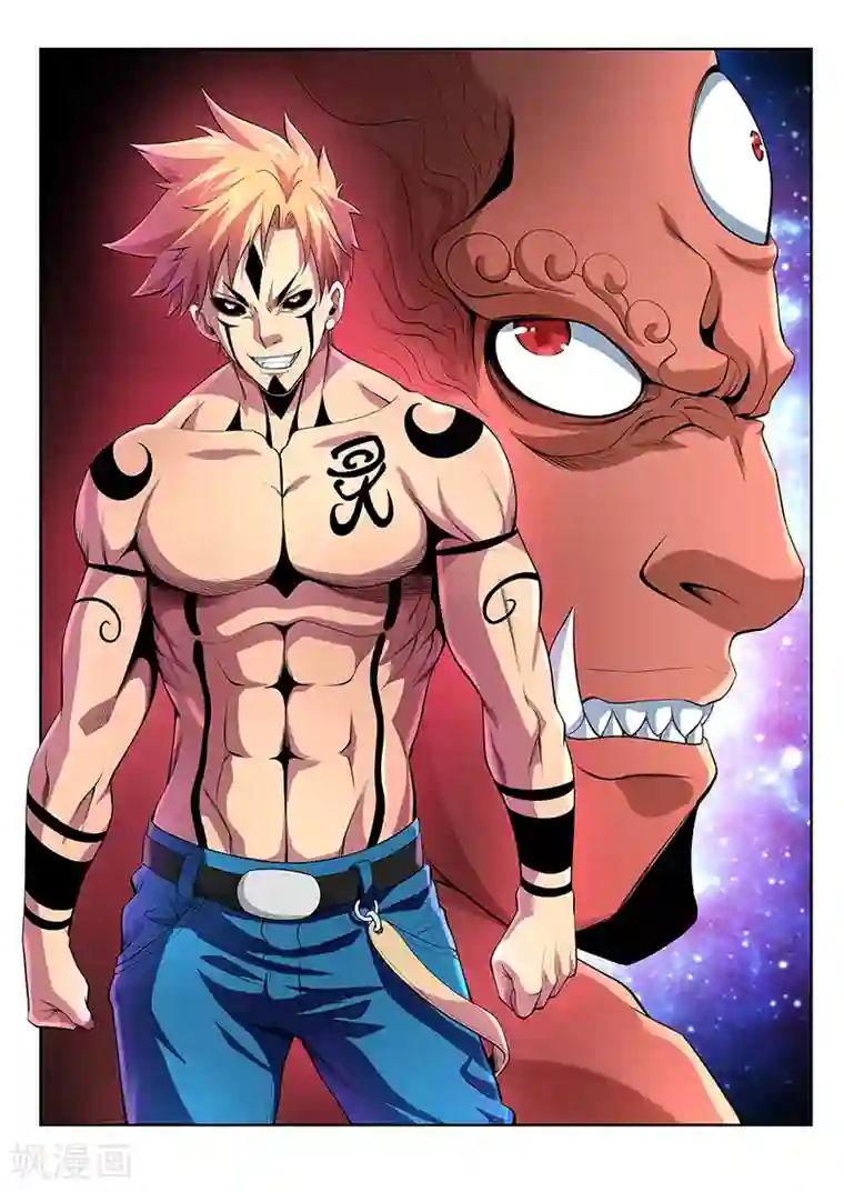 夺笔狂战记第23话