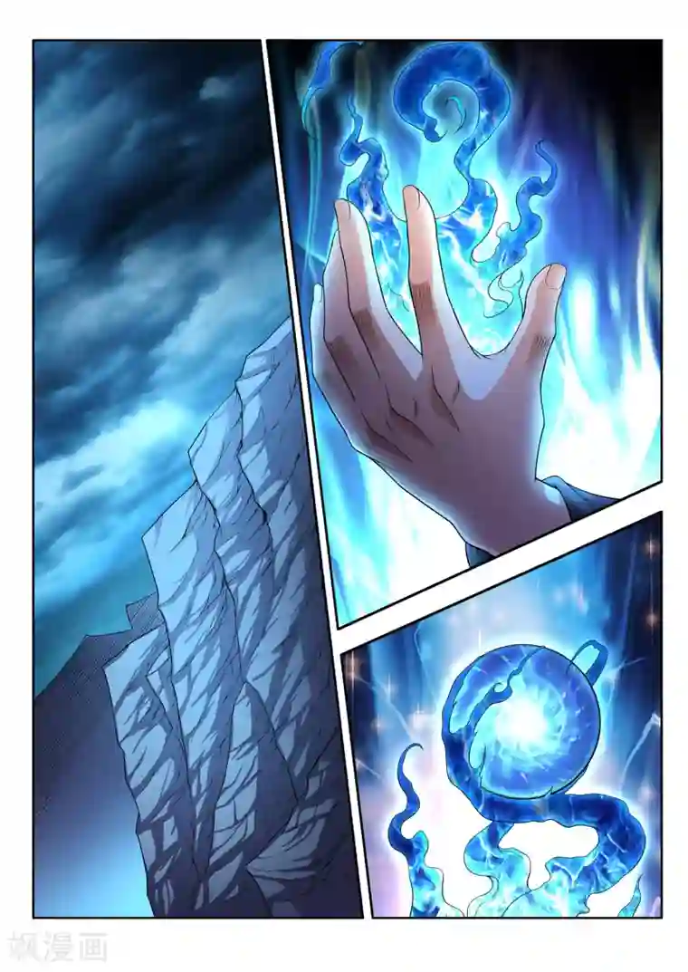 夺笔狂战记第24话