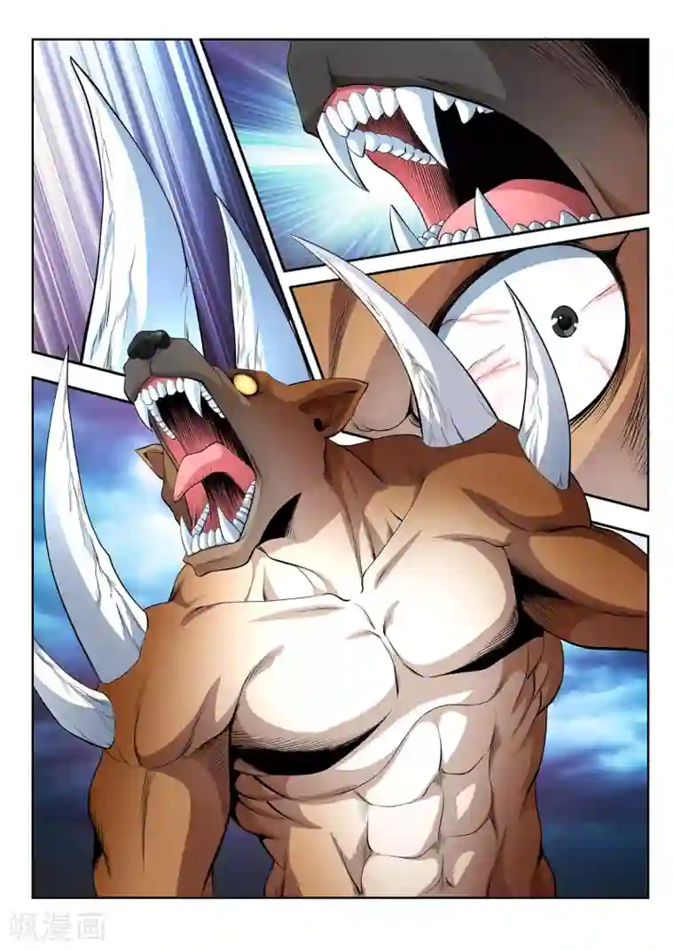 夺笔狂战记第24话