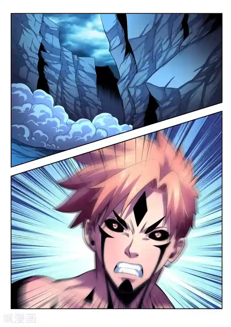 夺笔狂战记第25话