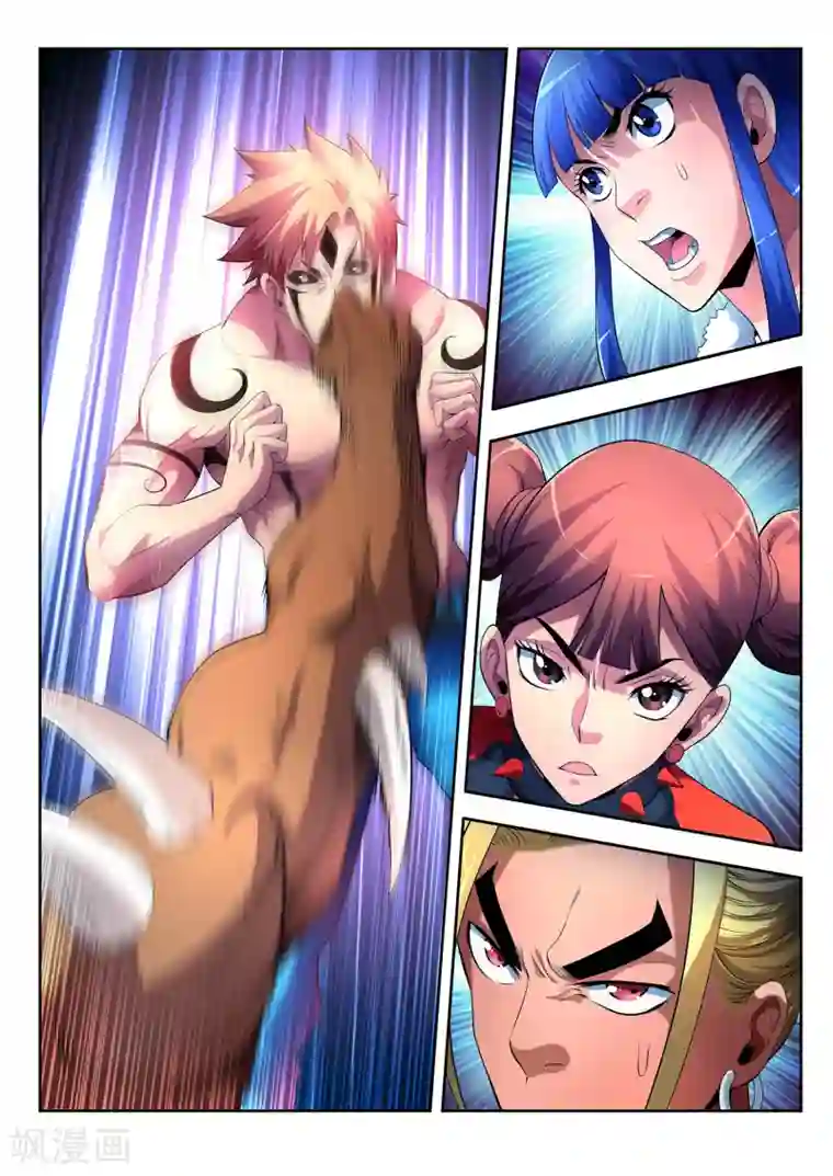 夺笔狂战记第25话