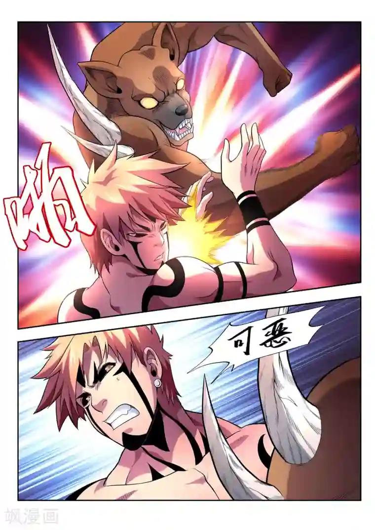 夺笔狂战记第25话