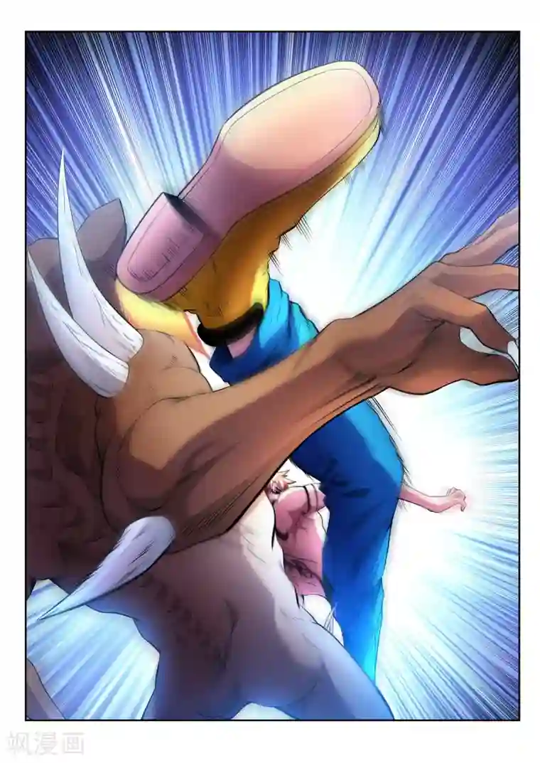 夺笔狂战记第25话