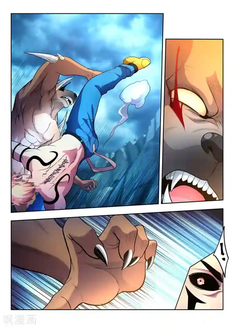 夺笔狂战记第25话