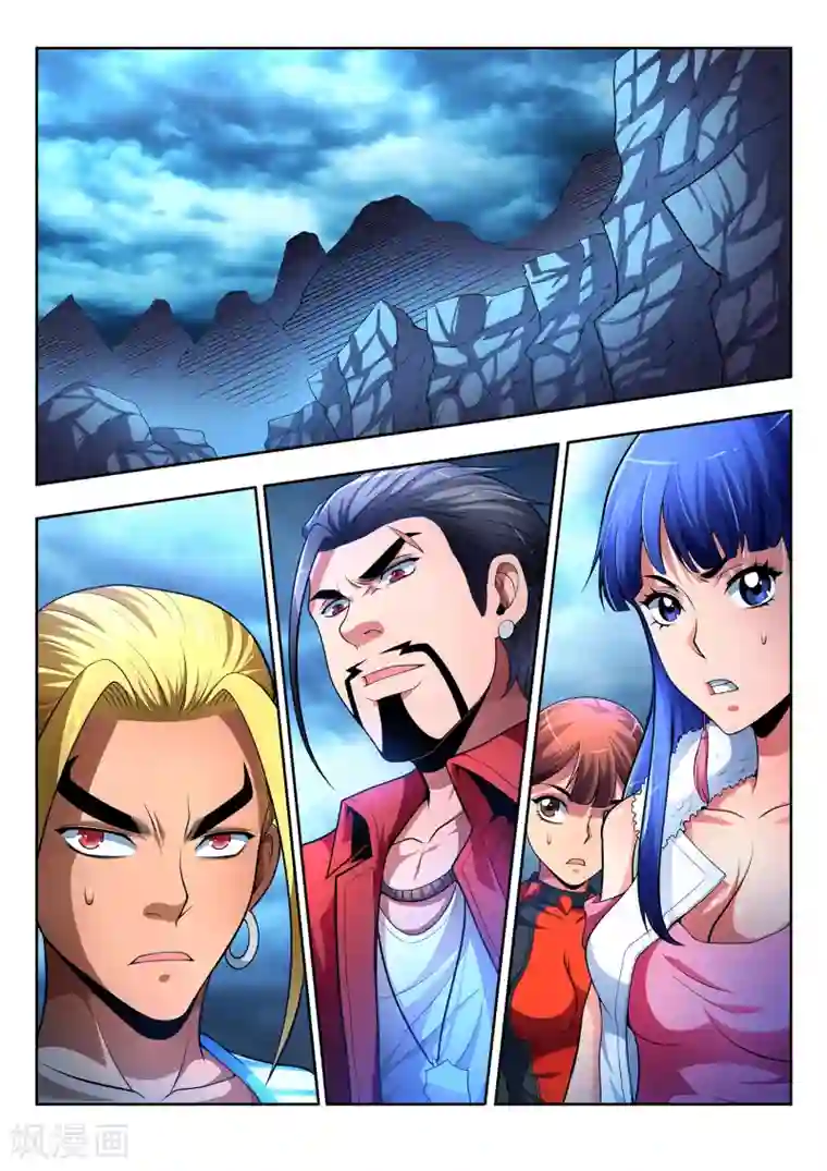 夺笔狂战记第28话