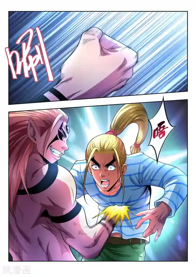 夺笔狂战记第28话