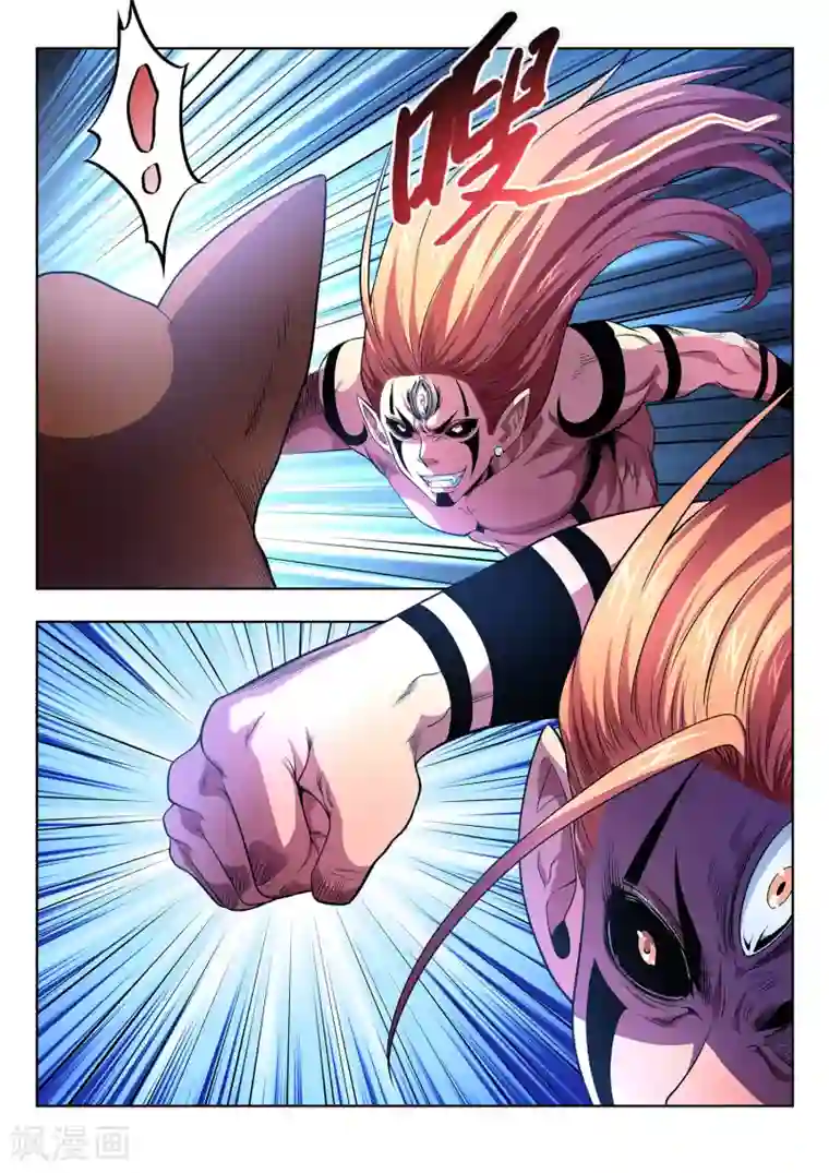 夺笔狂战记第28话