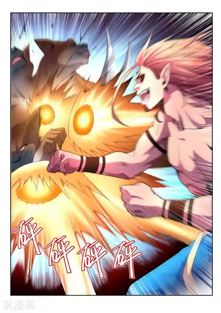 夺笔狂战记第28话