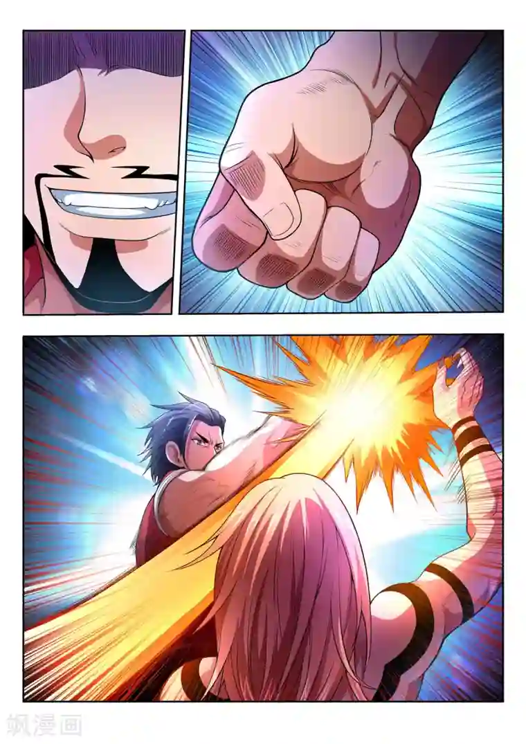 夺笔狂战记第29话