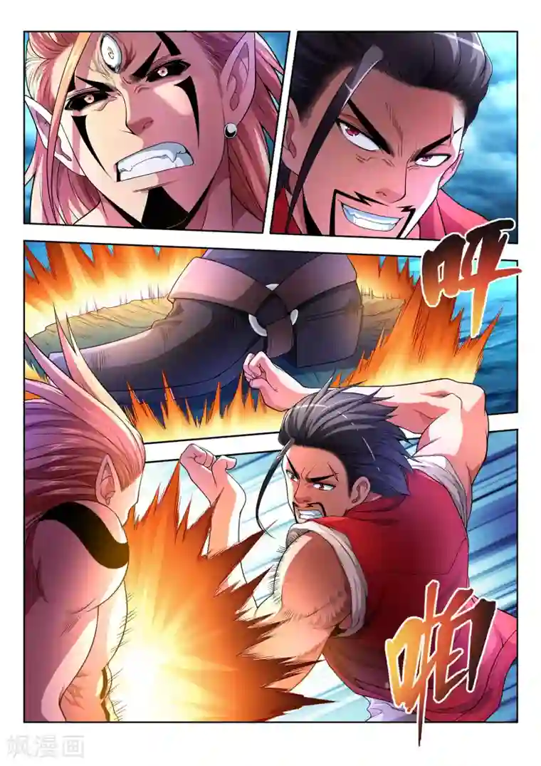 夺笔狂战记第29话