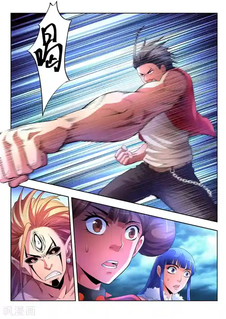 夺笔狂战记第29话