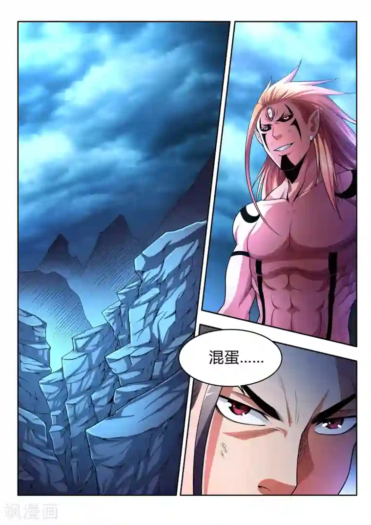 夺笔狂战记第30话