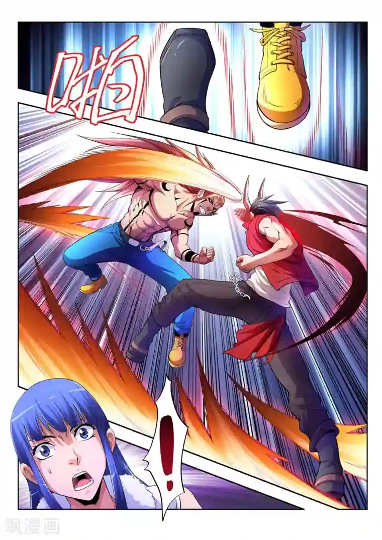 夺笔狂战记第30话