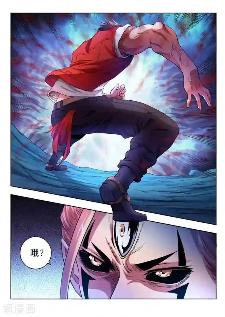 夺笔狂战记第30话