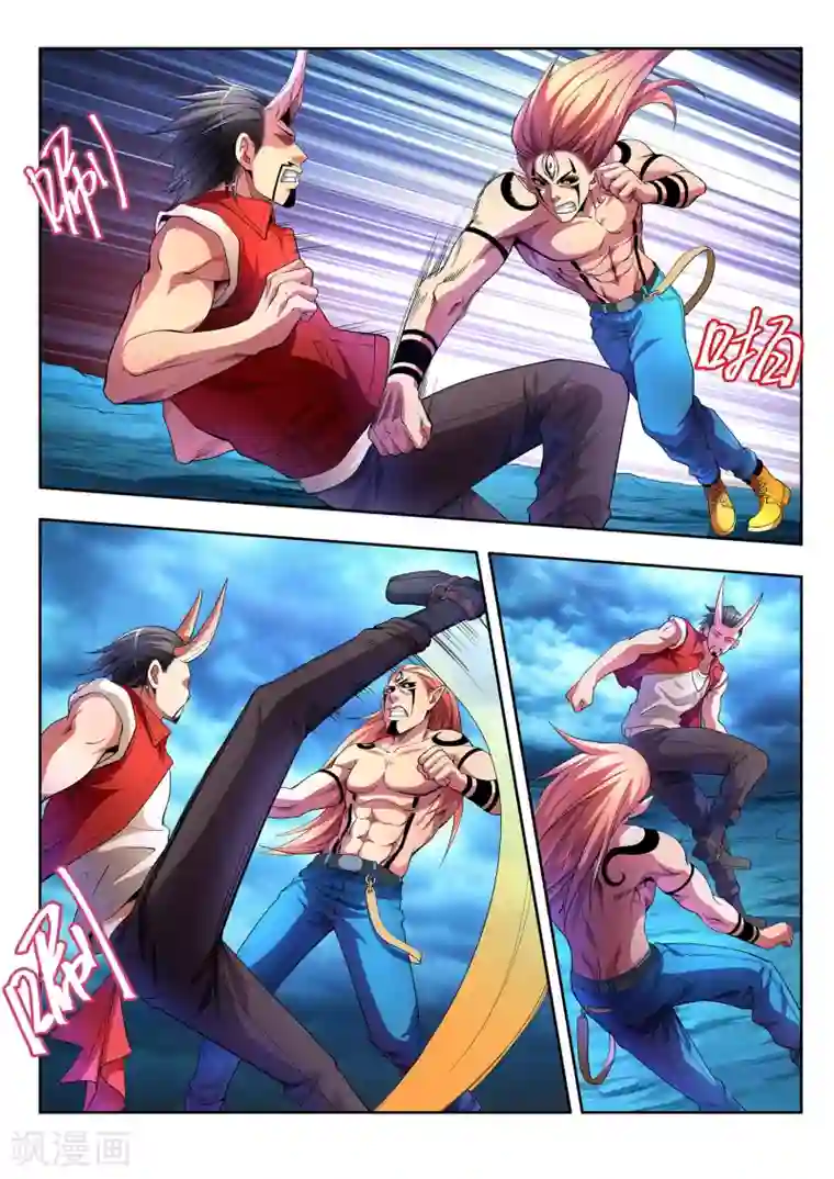 夺笔狂战记第31话